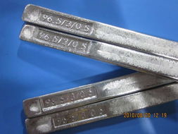 美国爱法 阿尔法 SAC305无铅焊锡条价格信息